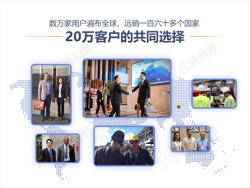 红星机器厂家值得选择