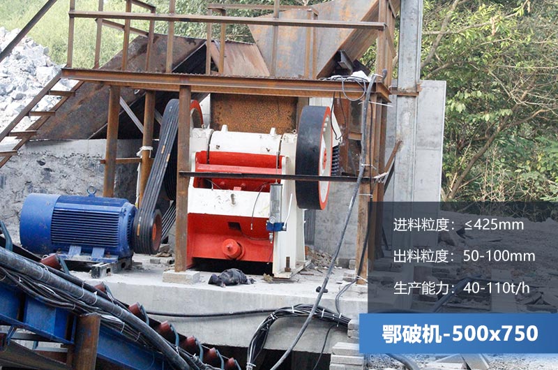 五七破碎机参数
