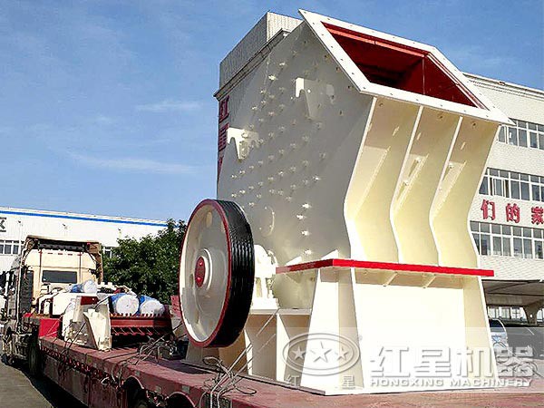 红星锤式粉碎机发货图