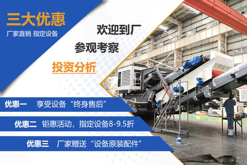 红星优惠等您来