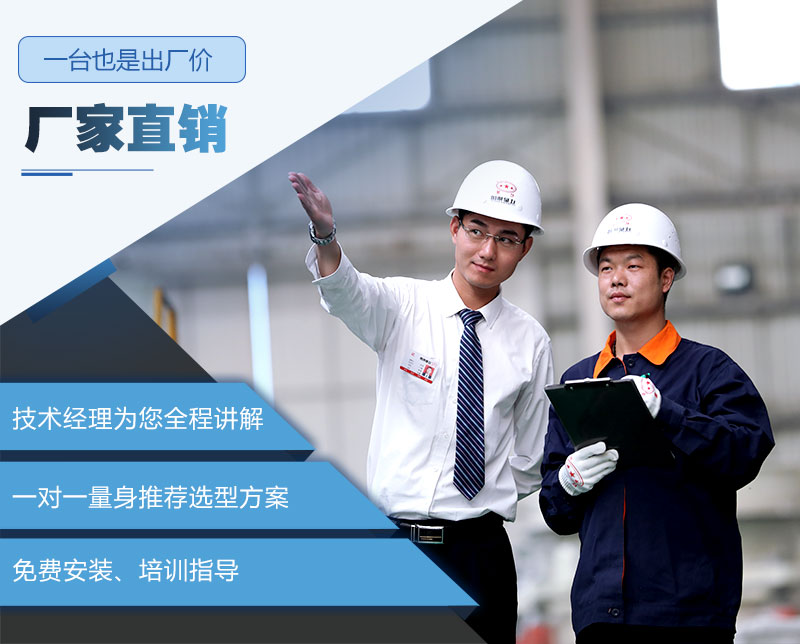 红星厂家现货型号多，支持量身定制