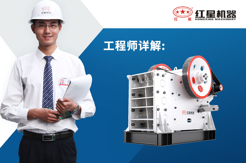 红星工程师为您解答欧版鄂破机型号与参数