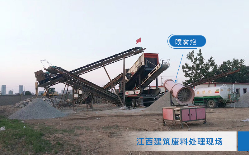红星小型移动机制沙筛沙机现场